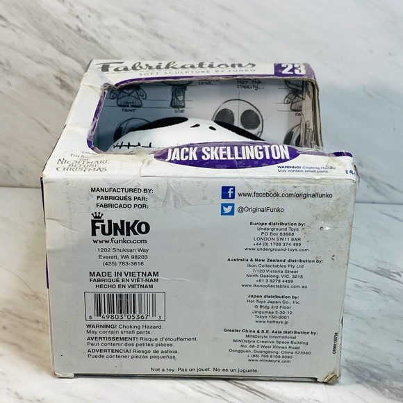 Funko Fabrikations Disney Nightmare Before Christmas #23 Plush NEW - Picture 5 of 5